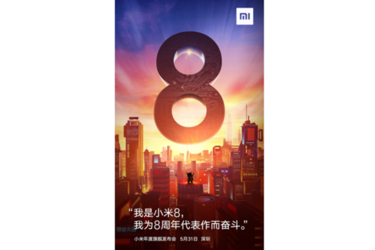 מכשיר הדגל Xiaomi Mi 8 יוכרז ב-31 במאי